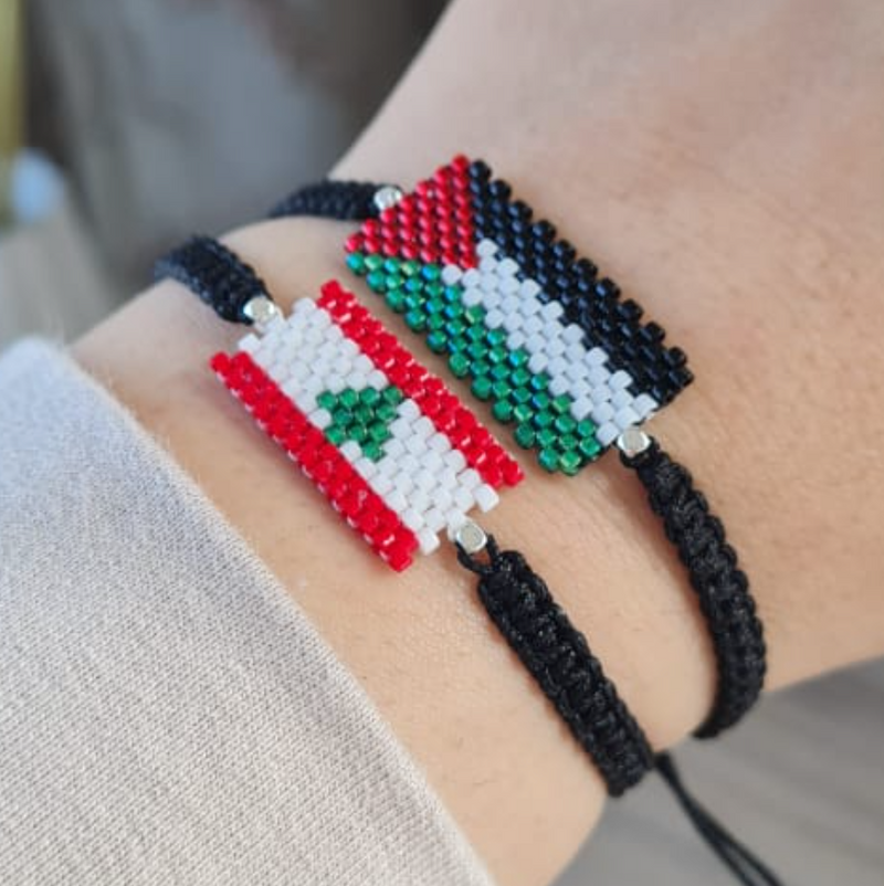 Palestinian Flag Bracelet